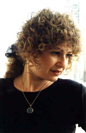 Diana Lopszyc